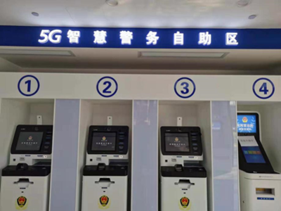 深化技術(shù)合作 共謀產(chǎn)業(yè)升級(jí)——陳潭一行赴力麒公司調(diào)研技術(shù)轉(zhuǎn)讓工作