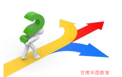 三支一扶時政熱點:印度制造會否取代中國制造-