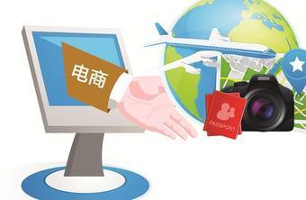 【鄭州軟件采集價格_鄭州軟件采集報價】_鄭州軟件采集服務外包信息