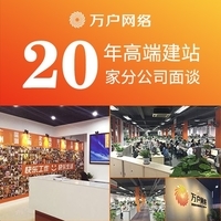 【軟件開發外包平臺公司|軟件開發外包平臺