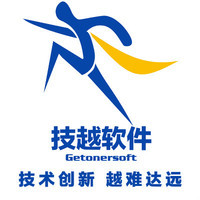 【軟件項目外包平臺公司|軟件項目外包平臺